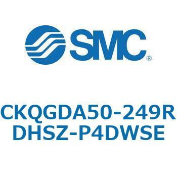 注文コード:66598937 C(L)KQ_D - ピンクランプシリンダDシリーズ SMC