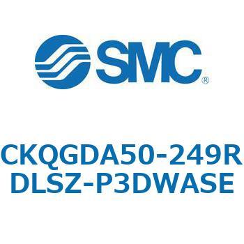 注文コード:66598955 C(L)KQ_D - ピンクランプシリンダDシリーズ SMC