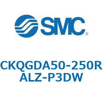 注文コード:66599077 C(L)KQ_D - ピンクランプシリンダDシリーズ SMC