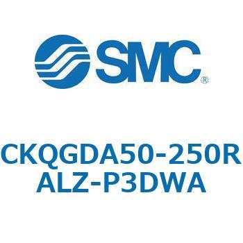 注文コード:66599086 C(L)KQ_D - ピンクランプシリンダDシリーズ SMC