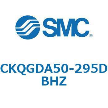 注文コード:66599156 C(L)KQ_D - ピンクランプシリンダDシリーズ SMC