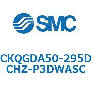 注文コード:66599174 C(L)KQ_D - ピンクランプシリンダDシリーズ SMC