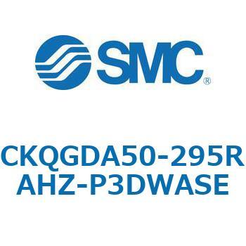 注文コード:66599217 C(L)KQ_D - ピンクランプシリンダDシリーズ SMC