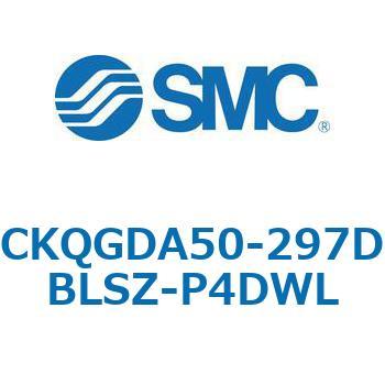 注文コード:66599287 C(L)KQ_D - ピンクランプシリンダDシリーズ SMC