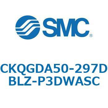 注文コード:66599296 C(L)KQ_D - ピンクランプシリンダDシリーズ SMC