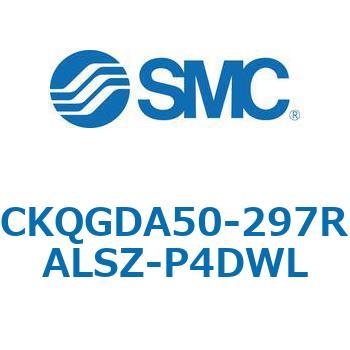 注文コード:66599323 C(L)KQ_D - ピンクランプシリンダDシリーズ SMC