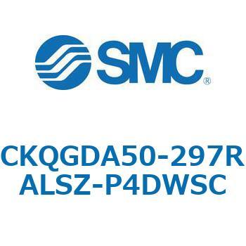 注文コード:66599339 C(L)KQ_D - ピンクランプシリンダDシリーズ SMC