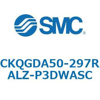 注文コード:66599375 C(L)KQ_D - ピンクランプシリンダDシリーズ SMC