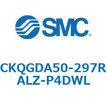 注文コード:66599384 C(L)KQ_D - ピンクランプシリンダDシリーズ SMC