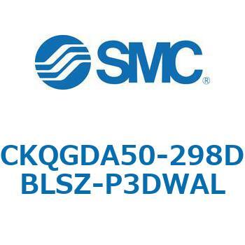 注文コード:66599454 C(L)KQ_D - ピンクランプシリンダDシリーズ SMC