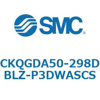 注文コード:66599479 C(L)KQ_D - ピンクランプシリンダDシリーズ SMC