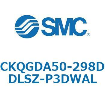 注文コード:66599533 C(L)KQ_D - ピンクランプシリンダDシリーズ SMC