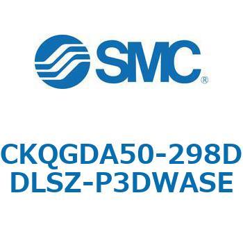 注文コード:66599549 C(L)KQ_D - ピンクランプシリンダDシリーズ SMC