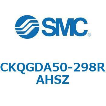 注文コード:66599576 C(L)KQ_D - ピンクランプシリンダDシリーズ SMC