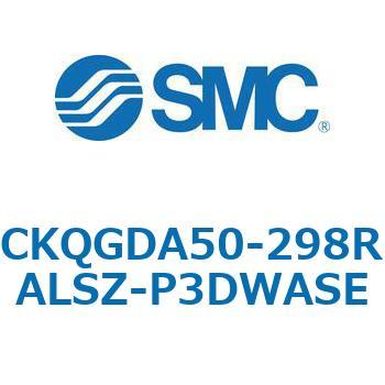 注文コード:66599628 C(L)KQ_D - ピンクランプシリンダDシリーズ SMC