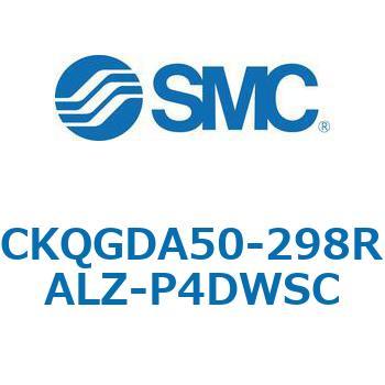 注文コード:66599655 C(L)KQ_D - ピンクランプシリンダDシリーズ SMC