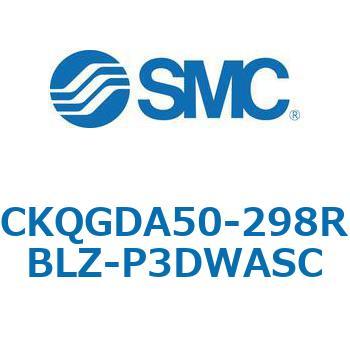 注文コード:66599673 C(L)KQ_D - ピンクランプシリンダDシリーズ SMC