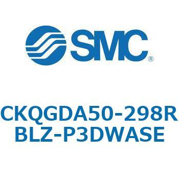 注文コード:66599698 C(L)KQ_D - ピンクランプシリンダDシリーズ SMC