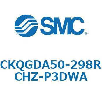注文コード:66599725 C(L)KQ_D - ピンクランプシリンダDシリーズ SMC