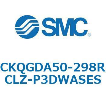 注文コード:66599768 C(L)KQ_D - ピンクランプシリンダDシリーズ SMC