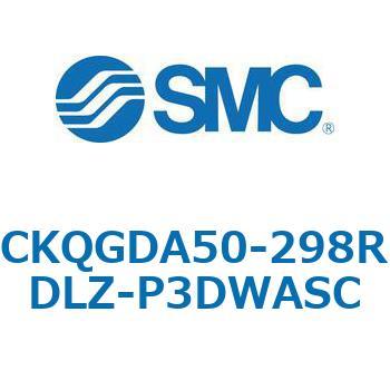 注文コード:66599786 C(L)KQ_D - ピンクランプシリンダDシリーズ SMC