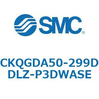 注文コード:66599847 C(L)KQ_D - ピンクランプシリンダDシリーズ SMC
