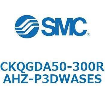 注文コード:66599987 C(L)KQ_D - ピンクランプシリンダDシリーズ SMC