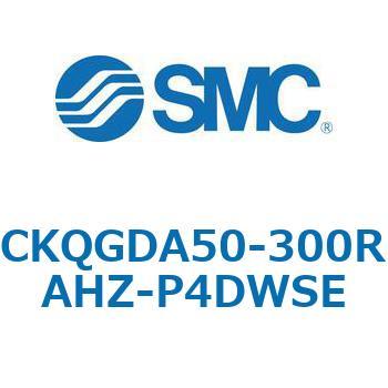 注文コード:66599996 C(L)KQ_D - ピンクランプシリンダDシリーズ SMC