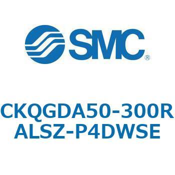 注文コード:66600023 C(L)KQ_D - ピンクランプシリンダDシリーズ SMC