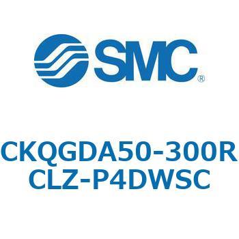 注文コード:66600109 C(L)KQ_D - ピンクランプシリンダDシリーズ SMC