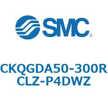 注文コード:66600118 C(L)KQ_D - ピンクランプシリンダDシリーズ SMC