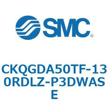 注文コード:66600163 C(L)KQ_D - ピンクランプシリンダDシリーズ SMC