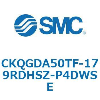 注文コード:66600267 C(L)KQ_D - ピンクランプシリンダDシリーズ SMC