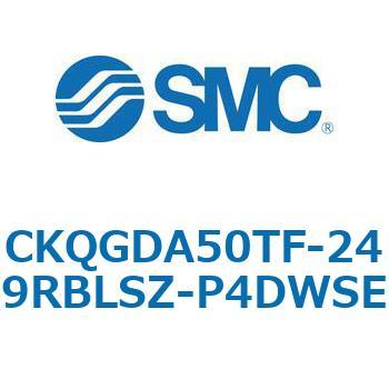 注文コード:66600529 C(L)KQ_D - ピンクランプシリンダDシリーズ SMC