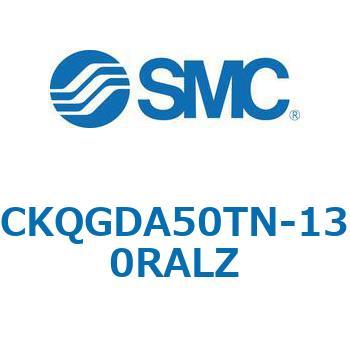 注文コード:66600678 C(L)KQ_D - ピンクランプシリンダDシリーズ SMC