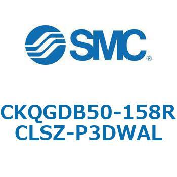 注文コード:66601159 C(L)KQ_D - ピンクランプシリンダDシリーズ SMC