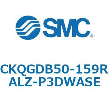 注文コード:66601204 C(L)KQ_D - ピンクランプシリンダDシリーズ SMC