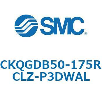 注文コード:66601344 C(L)KQ_D - ピンクランプシリンダDシリーズ SMC