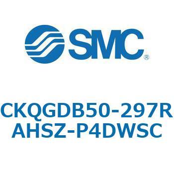 注文コード:66603347 C(L)KQ_D - ピンクランプシリンダDシリーズ SMC