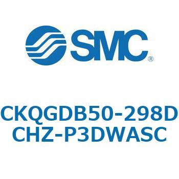注文コード:66603444 C(L)KQ_D - ピンクランプシリンダDシリーズ SMC