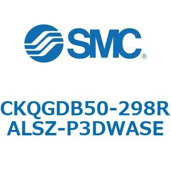 注文コード:66603469 C(L)KQ_D - ピンクランプシリンダDシリーズ SMC
