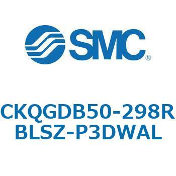 注文コード:66603496 C(L)KQ_D - ピンクランプシリンダDシリーズ SMC