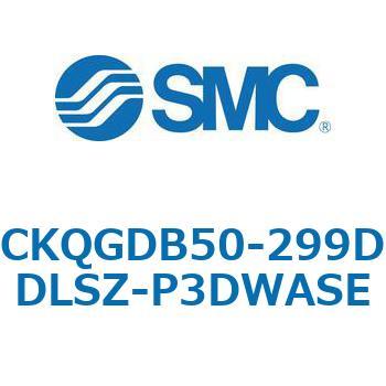 注文コード:66603627 C(L)KQ_D - ピンクランプシリンダDシリーズ SMC