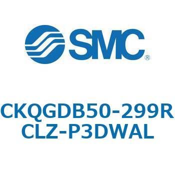 注文コード:66603706 C(L)KQ_D - ピンクランプシリンダDシリーズ SMC