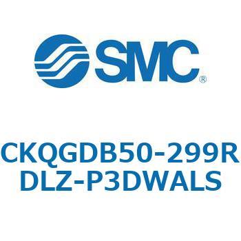 注文コード:66603749 C(L)KQ_D - ピンクランプシリンダDシリーズ SMC