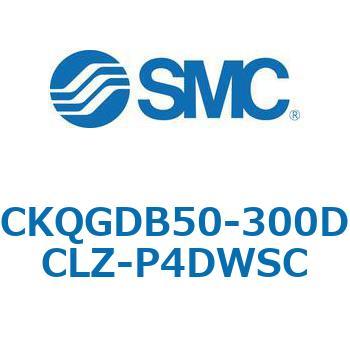 注文コード:66603758 C(L)KQ_D - ピンクランプシリンダDシリーズ SMC