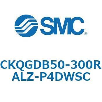 注文コード:66603785 C(L)KQ_D - ピンクランプシリンダDシリーズ SMC