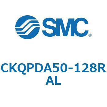 注文コード:66604056 C(L)KQ_D - ピンクランプシリンダDシリーズ SMC