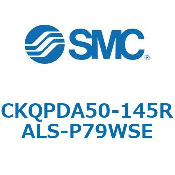 注文コード:66604074 C(L)KQ_D - ピンクランプシリンダDシリーズ SMC