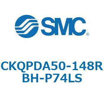 注文コード:66604108 C(L)KQ_D - ピンクランプシリンダDシリーズ SMC